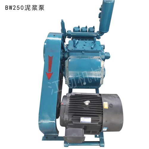 单作用BW200小型泥浆泵 三缸泥浆泵 往复式注浆泵 