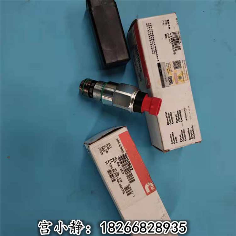 云南煤矿矿车执行器3347907QSK60配件经销