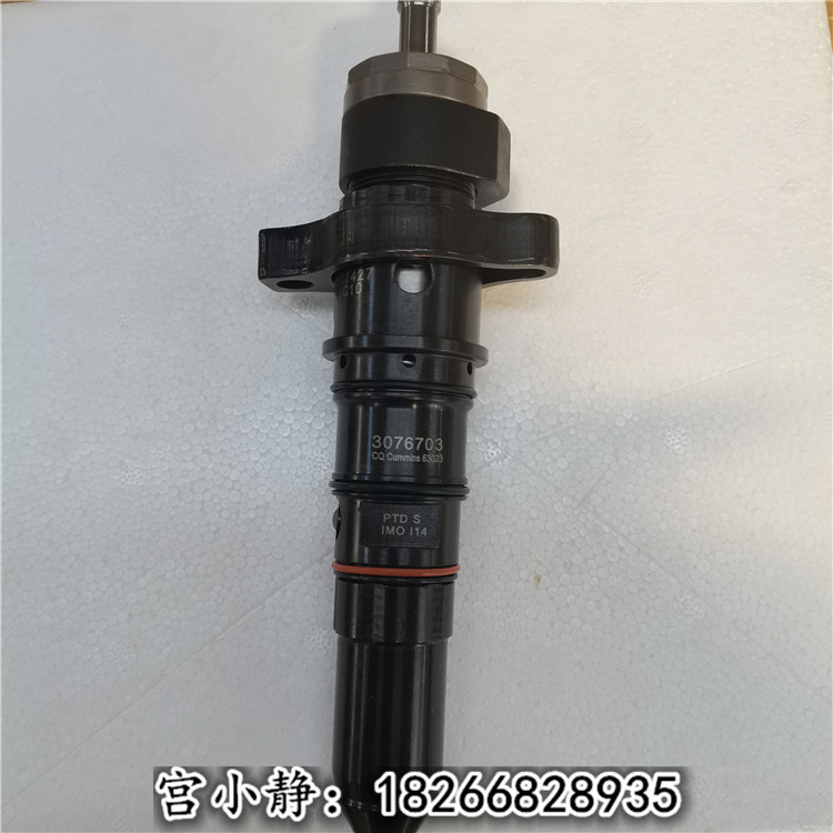 NTA855-G2喷油器3047973内燃机船用CCEC油嘴
