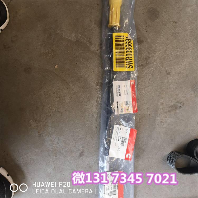 宁波北仑KTA50-DM燃油管2862800原产地英国康明斯代理商