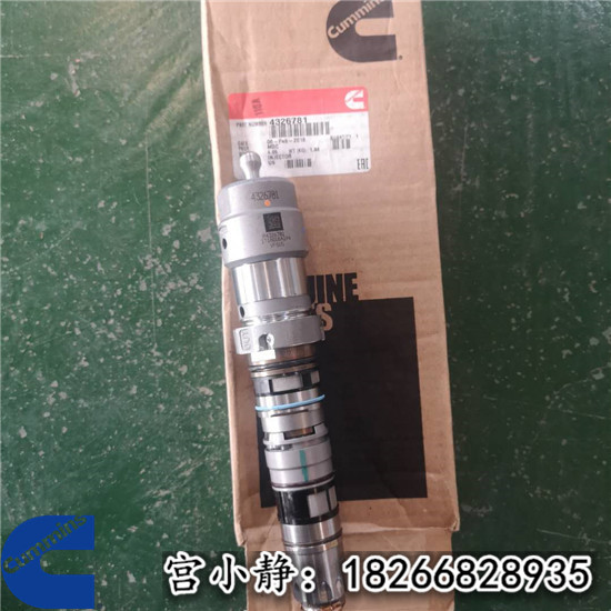 QSK60机组喷油器4326781船用康明斯主机配件