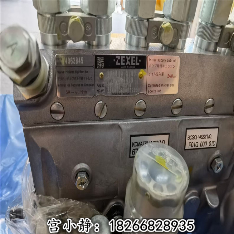 履带挖掘机PC220-7燃油泵4063844康明斯油泵