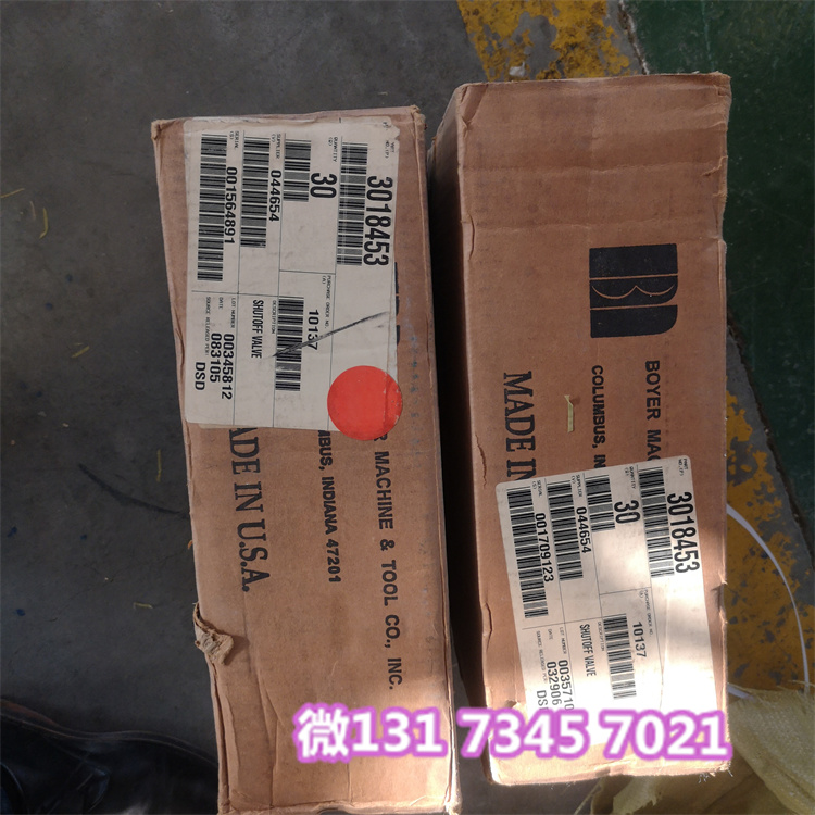 MD45阿特拉斯钻机3078116发电机抱瓦机油压力高