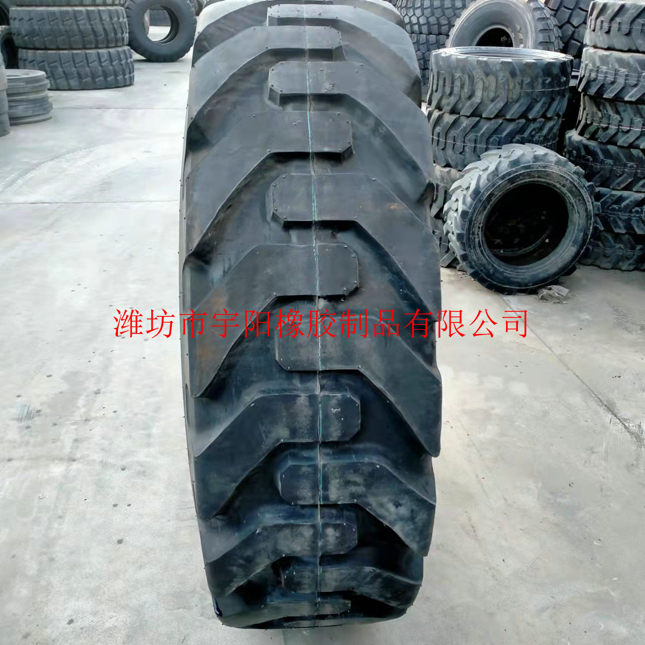 前进15.5-25工程机械装载机 铲车轮胎