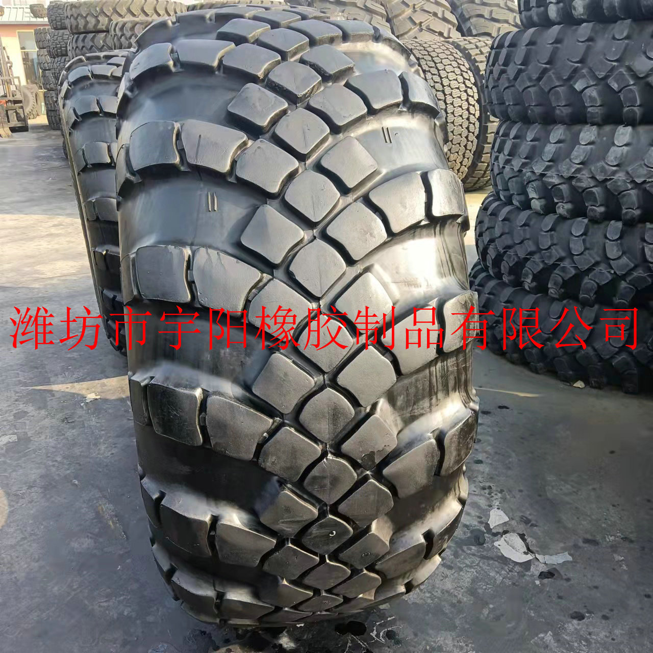 河南风神高1.4米 宽0.6米改装车 装载机轮胎