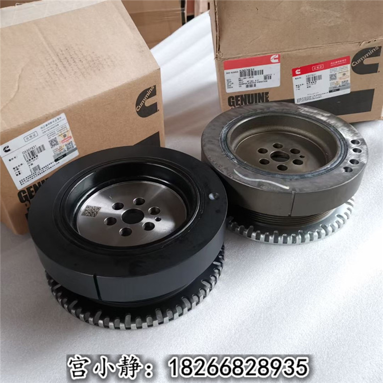 柳工挖掘机QSB7 CM2880减震器（曲轴）5307831