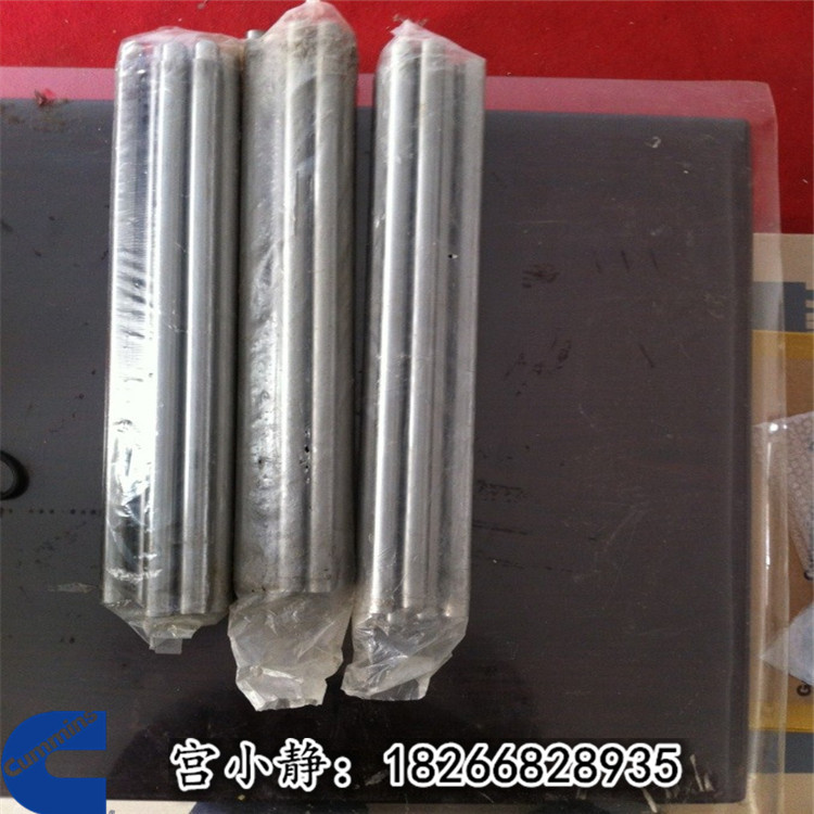 徐工装载机气门推杆3941253东风QSB6.7一车12根