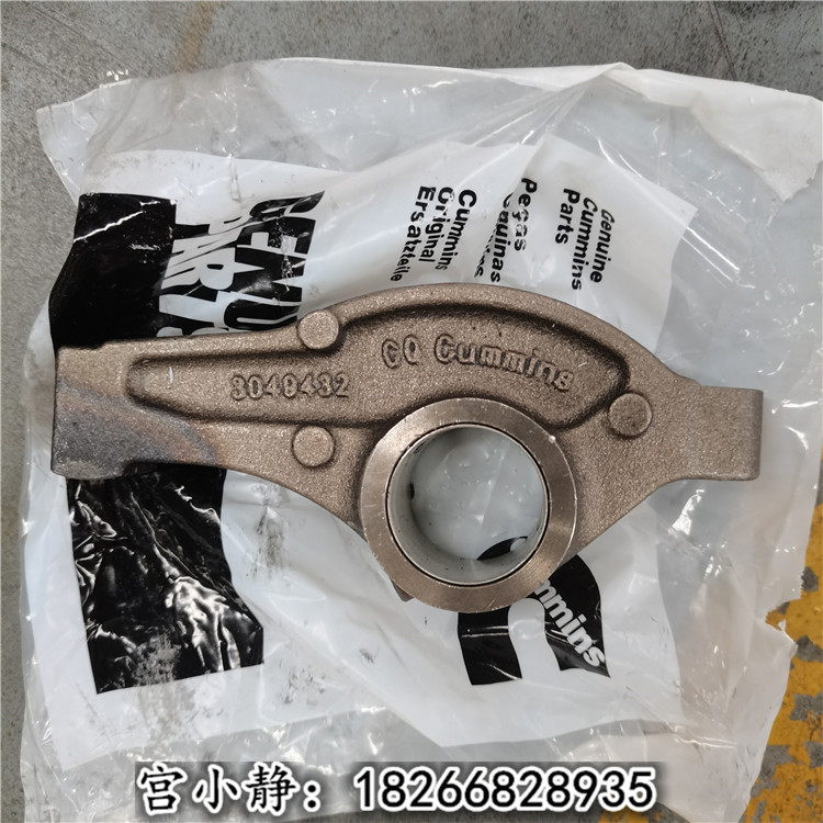 柳工CLG926E配件排气摇臂3941928摇臂轴4928699
