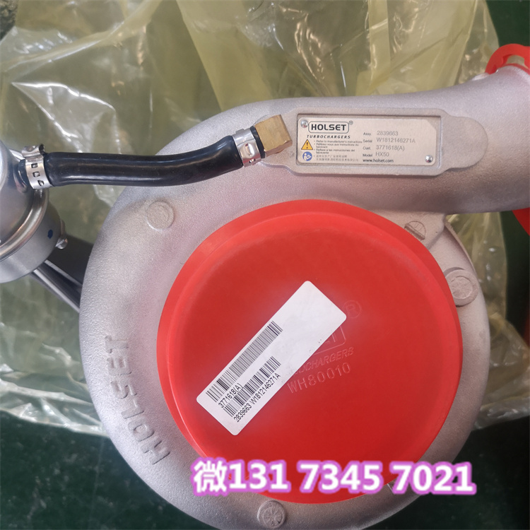 鄂尔多斯QSK45增压器2882050规格型号HE800FG