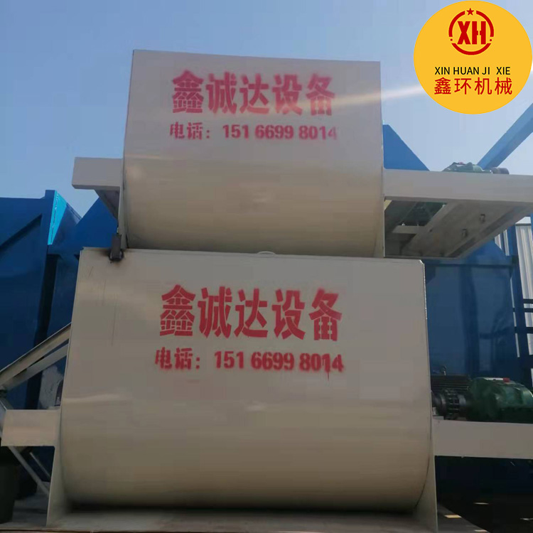 宁津鑫环复合保温外模板生产设备性能指标要求  