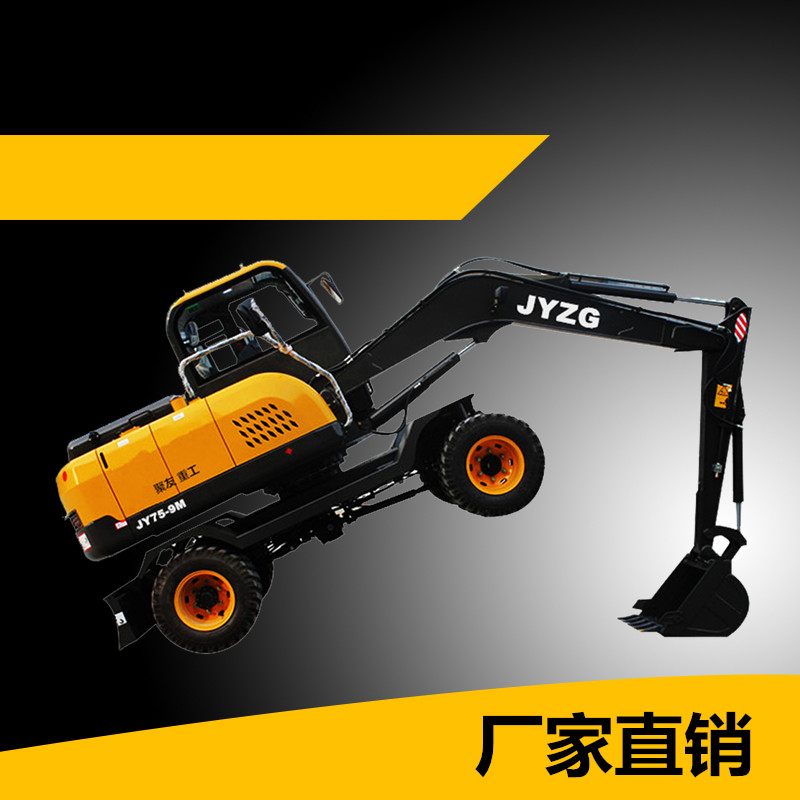 聚友JY75轮式挖掘机 挖沟用轮胎式挖掘机