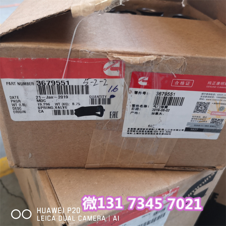 二连浩特大修厂4956143增压器配置QSK38勒图尔勒装载机