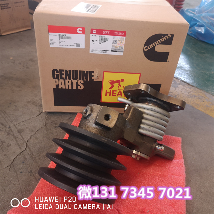 QSK38喷油器总成2882077NX高压共轨德国博世工厂期货3个月