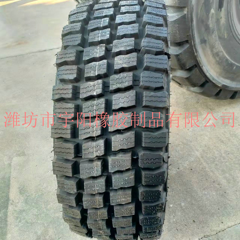 前进 405/70R20 装载机 铲车轮胎 雪地花纹