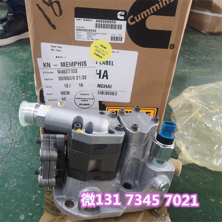  EX3600-6挖掘机3638987机油泵机油压力低鄂尔多斯项目
