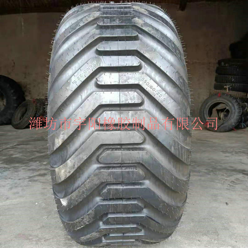 前进550/60-22.5 打捆机轮胎 林业宽基轮胎