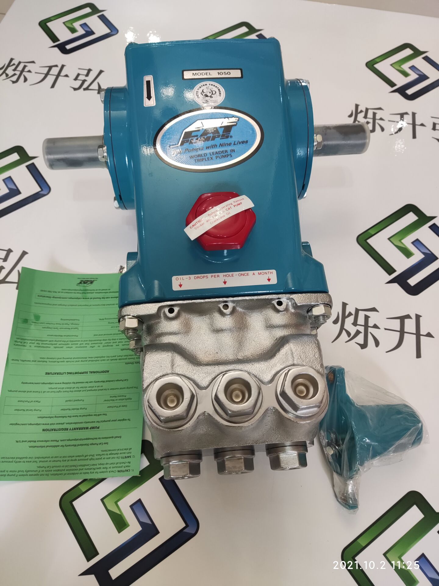爆款AURAMARINE型号AMB-M-26-SS