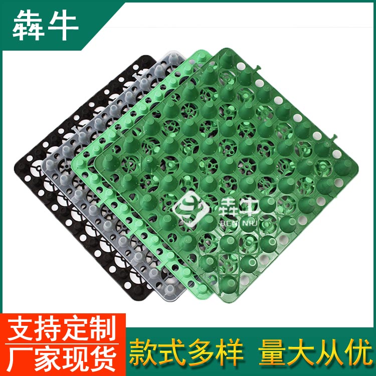 绍兴小区绿化蓄排水板售后保障