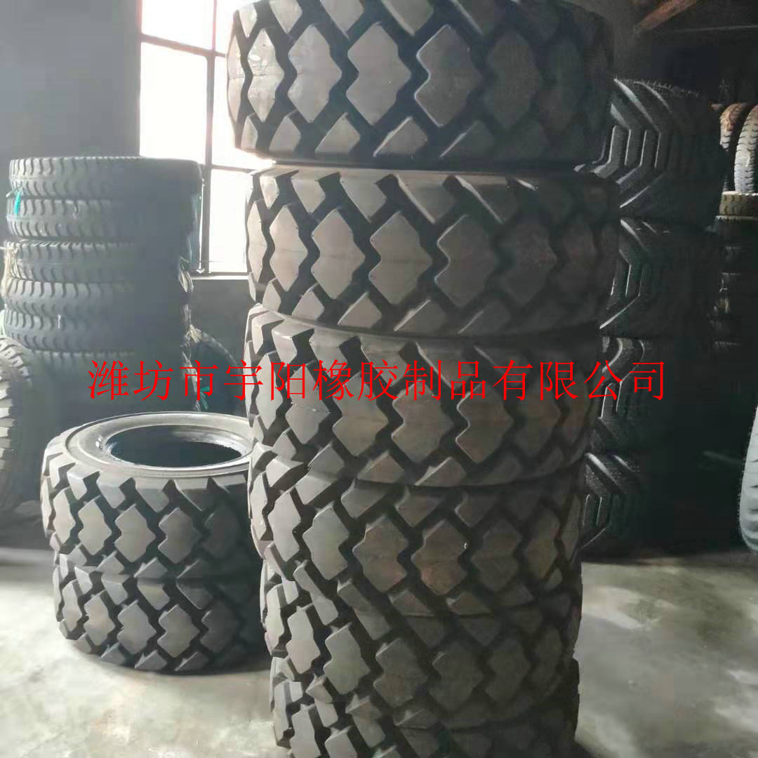 正新12X16.5  12-16.5滑移装载机 铲车轮胎