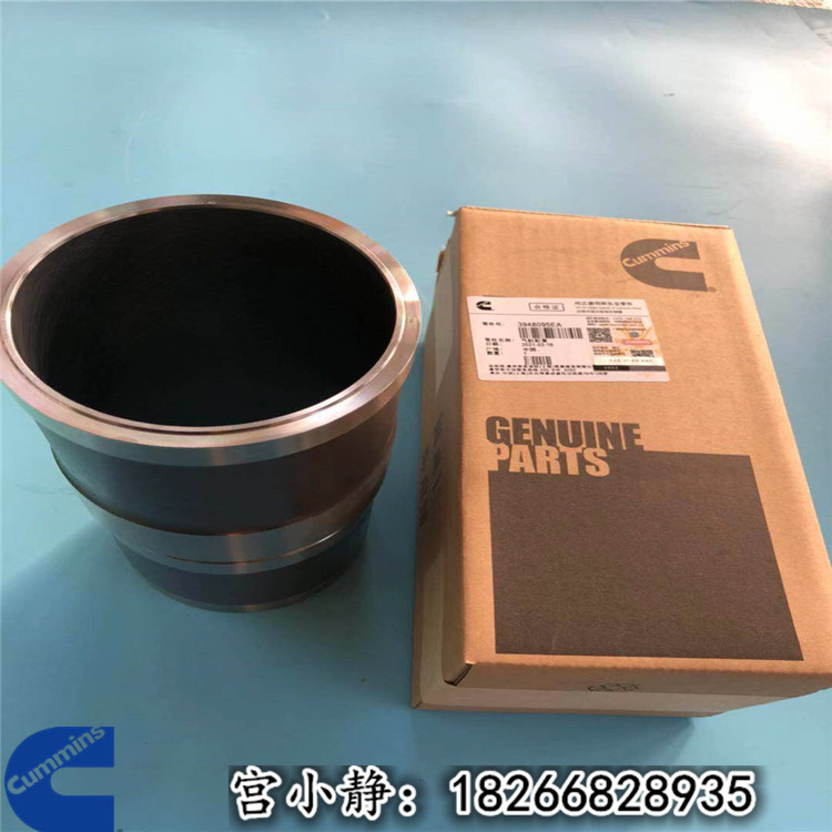 液压挖掘机缸套3904166柴油康明斯高压油泵