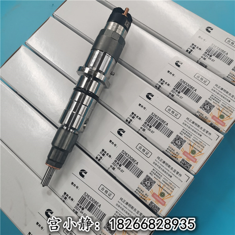 柳工挖掘机配件（喷油器5263308）燃油QSL油嘴校验