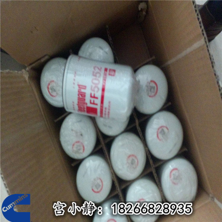 QSX15石油钻机保养燃油滤清器FS1040弗列加柴滤