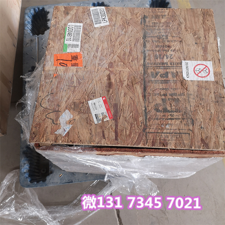 锡林浩特市QSK50挖掘机神华胜利一号露天矿3644520机油泵