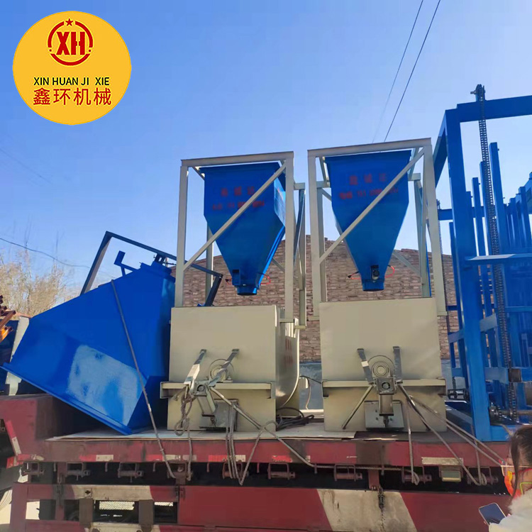 外墙建筑保温模板机械设备板材生产线
