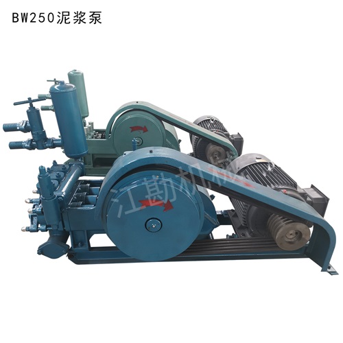 高低速BW320开挖泥浆泵 注浆泵厂家 自吸排污泵 