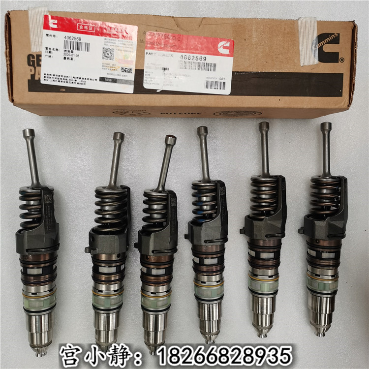 三一重工SM2000喷油器4062569长沙铣刨机配件库
