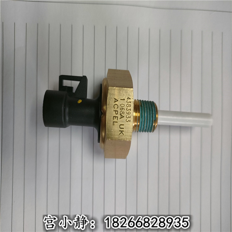 QSB挖掘机康明斯施工设备4383933液位传感器新一代机油