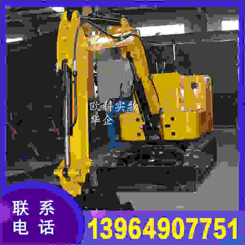多功能果园勾机迷你小型挖掘机 