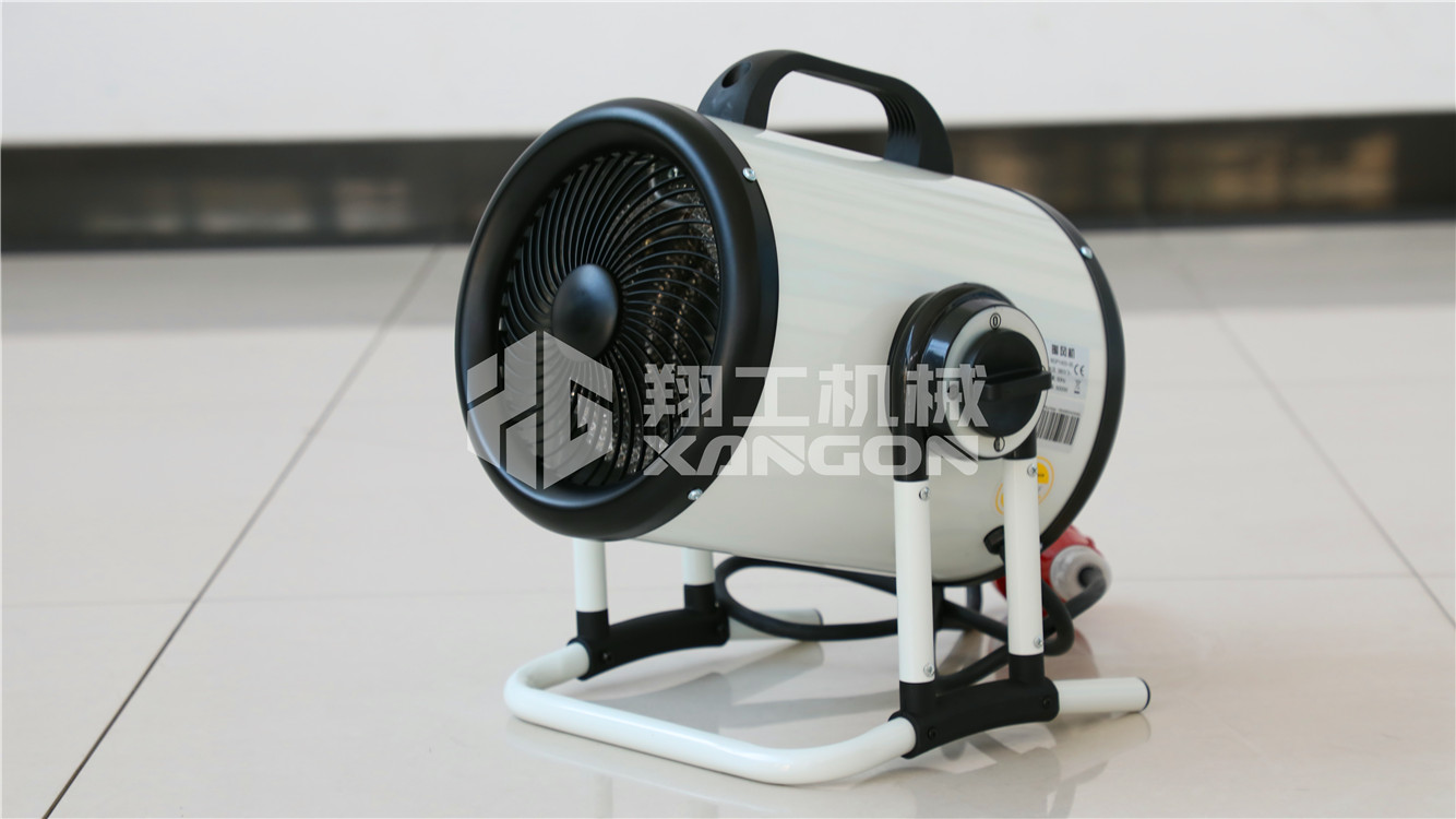 5KW小型电暖风机