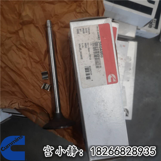 三一重工SRT95进气阀3804866原车QST30-C1050进气门