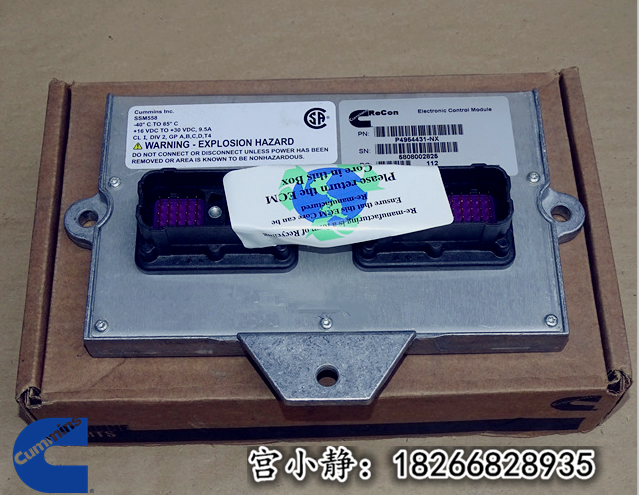 QST30小松PC2000-8挖掘机电脑板4954430日立/三一矿用
