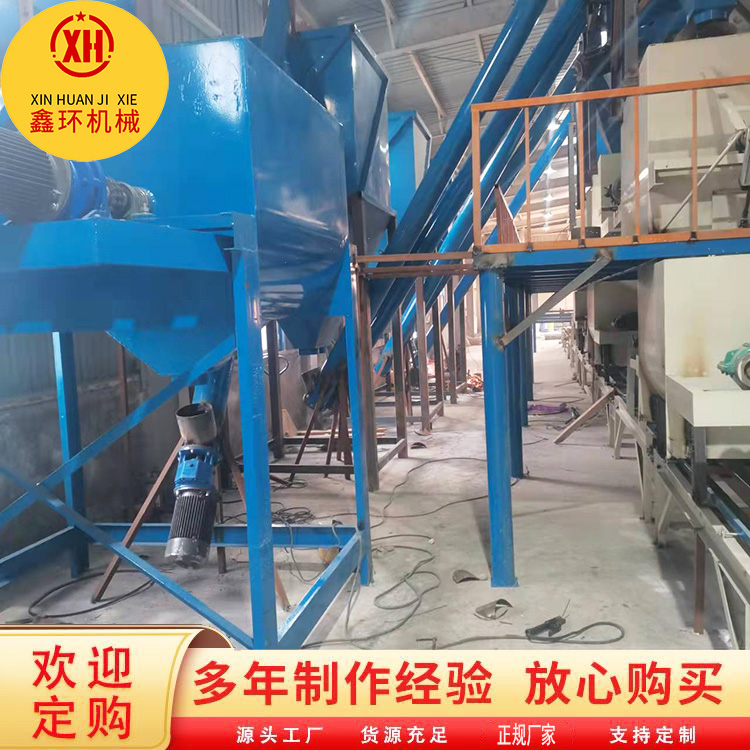 FS复合保温板生产线规模生产集约化