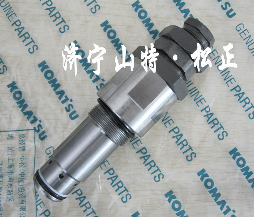 小松PC130-7主溢流阀723-30-90101，炮头液压配件