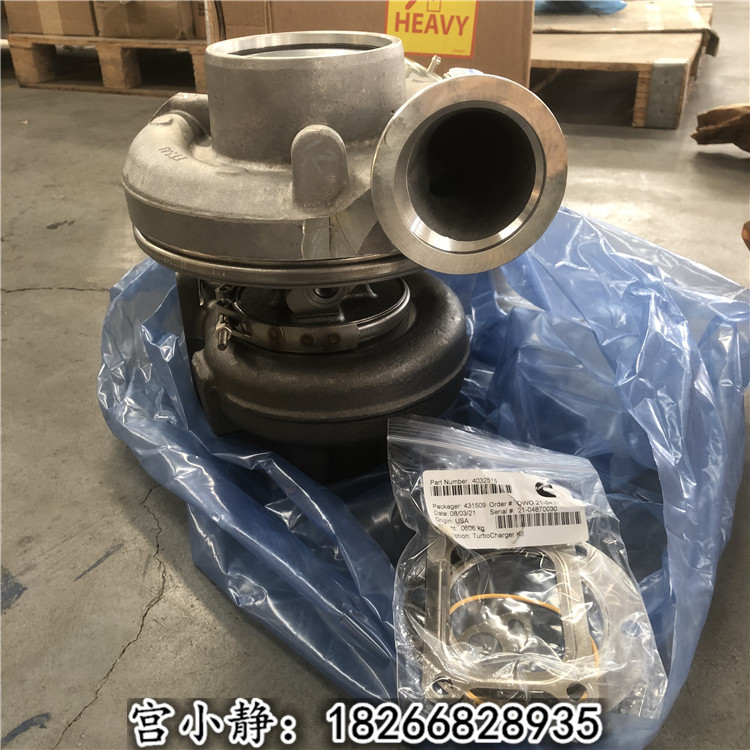 徐工挖掘机配件4956081增压器QSX15霍尔赛特HX60W