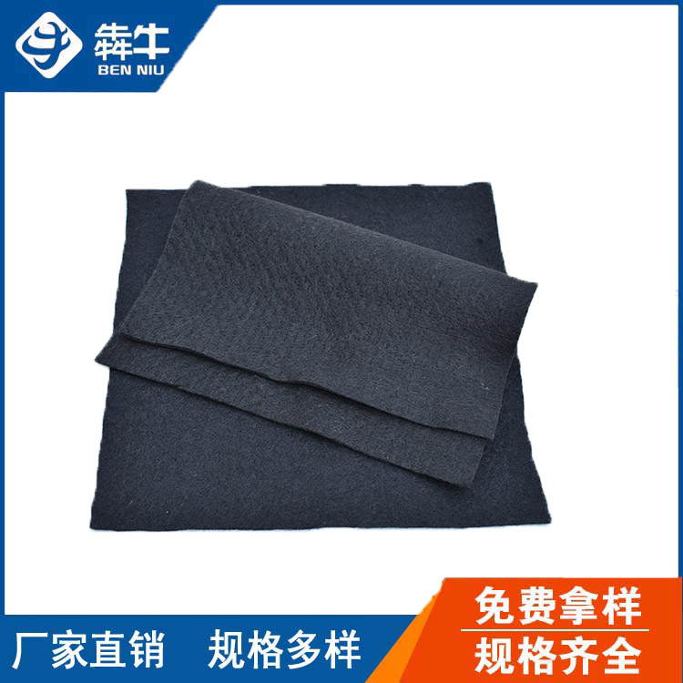 南平涤纶无纺短丝土工布售后保障