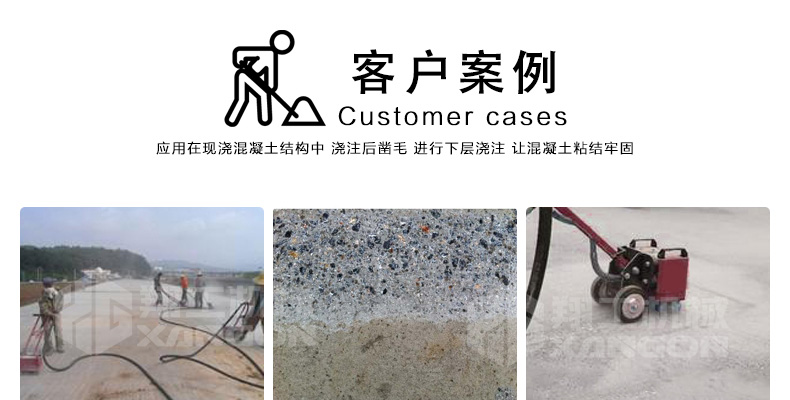 小型气动凿毛机