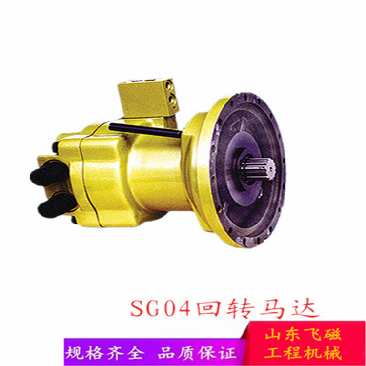 神钢液压泵SK135SR-K3V63DTP川崎液压泵电磁阀K3V63