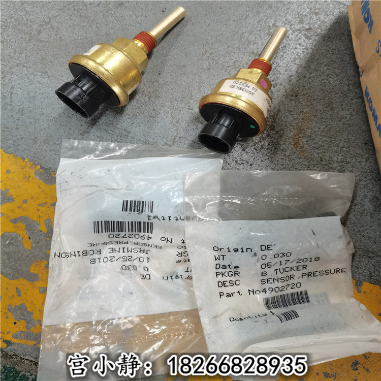 温度传感器3085185 三一矿车进气歧管传感器故障