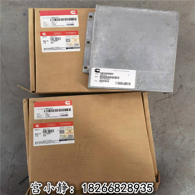 小松6D170电控模块6560-61-1904 矿用挖掘机含程序电控单元