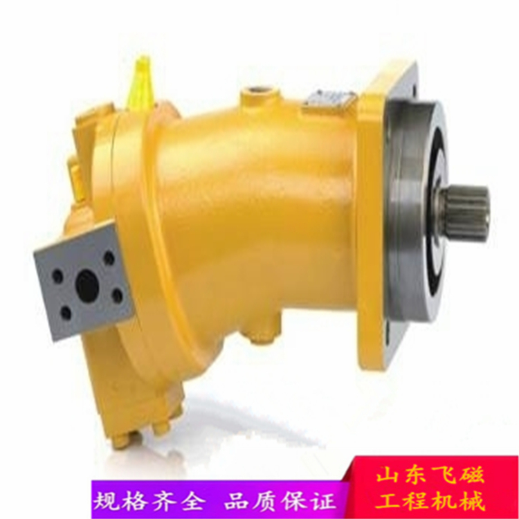 徐工40/50钻机北京华德卷扬马达A6V80ES22FZ2040