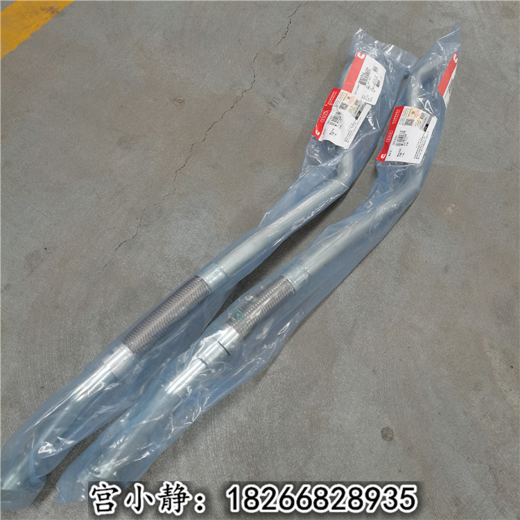 QSX15增压器回油管3681850 徐工主机厂挖掘机/旋挖钻/三一设备