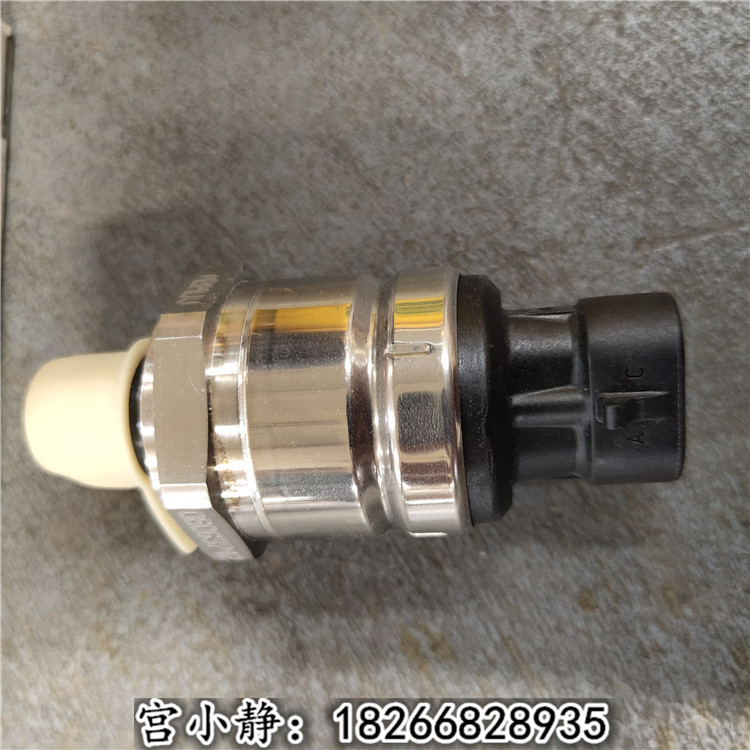 3408591柴油机传感器 M11现代挖掘机配件 济南康明斯经销