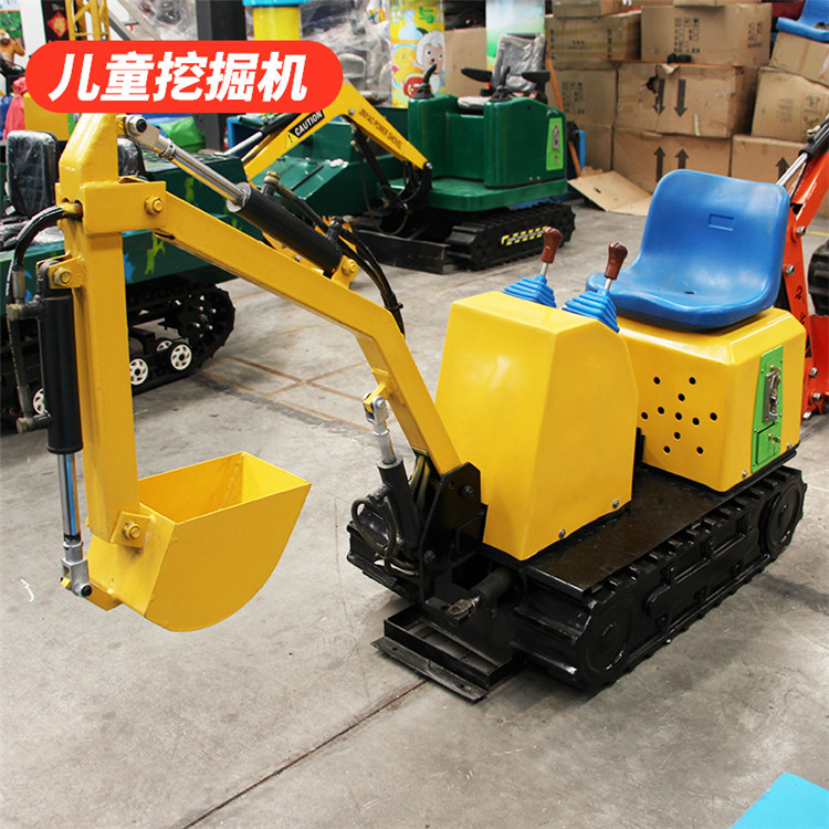 小型儿童挖掘机  90度旋转娱乐设备 座驾式小挖机
