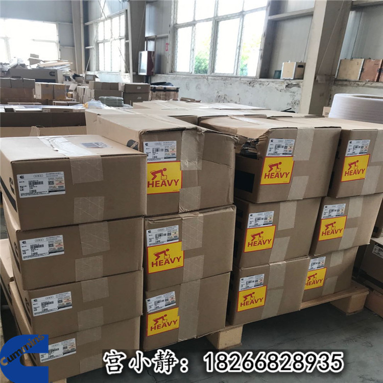 日照港口设备挖掘机配件 Cummins发电机5282841 装载机3400698