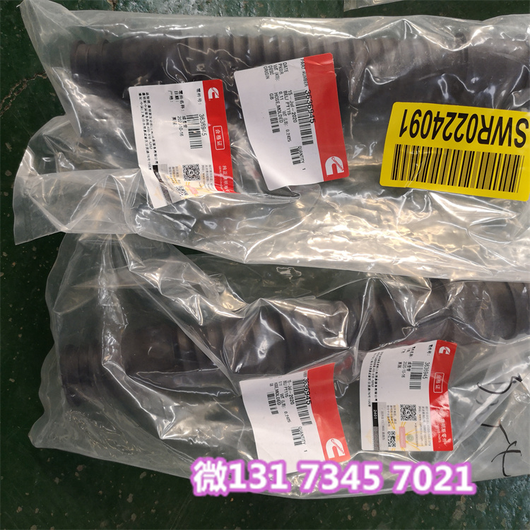 内蒙北方重汽风扇皮带 QST30件号3176459陕西康明斯代理商