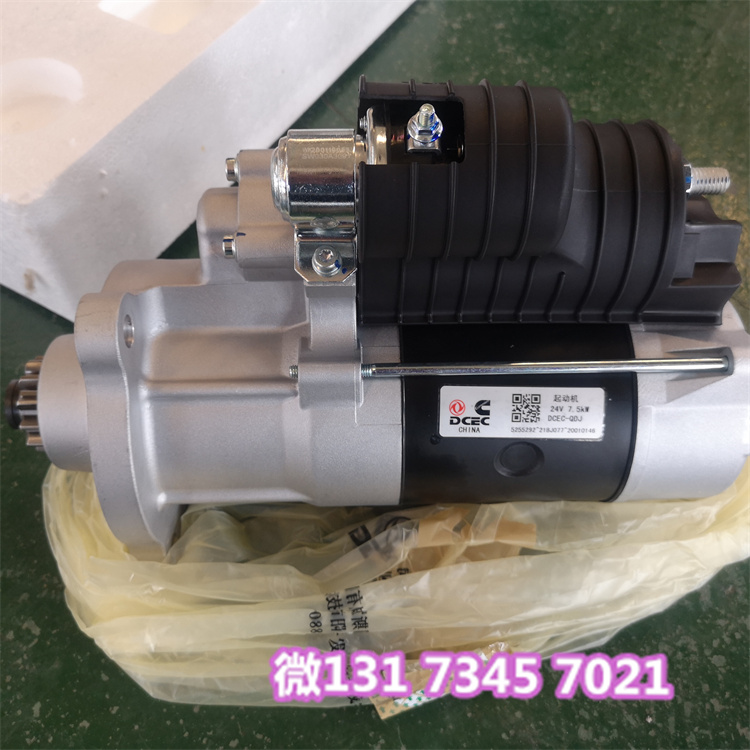 TR100A自卸车3004700起动机北重康明斯QST30发动机配件